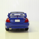 Illustration for article titled Hot Sixty 4th: More Mitsubishi